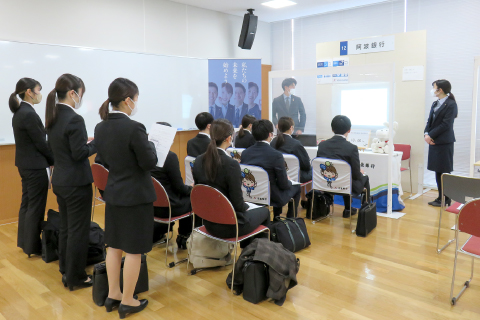 企業交流会・学内説明会