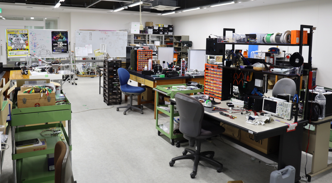 チャレンジラボ