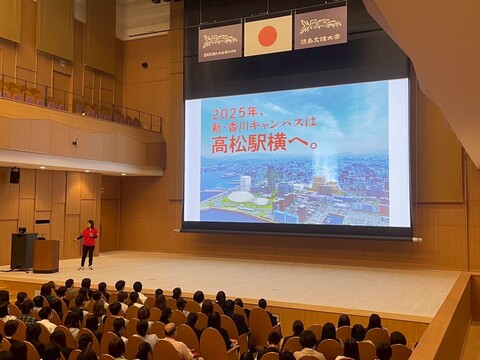 4月26日（土）オープンキャンパス②