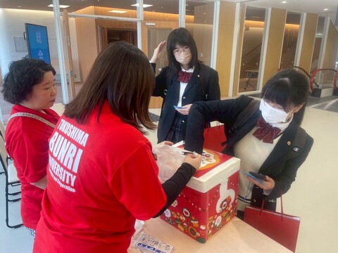 4月26日（土）オープンキャンパス⑩