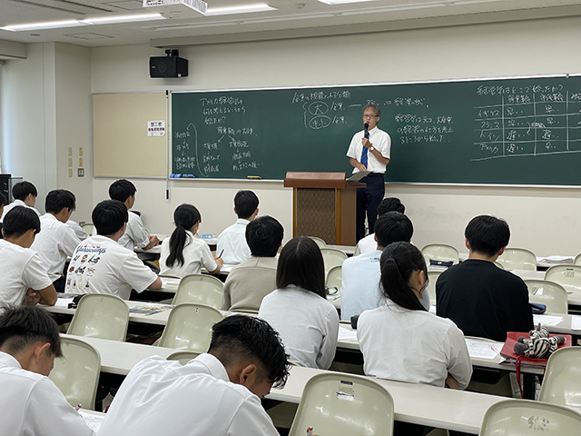総合政策学科