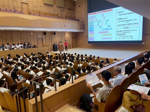 8月3日（日）オープンキャンパス②