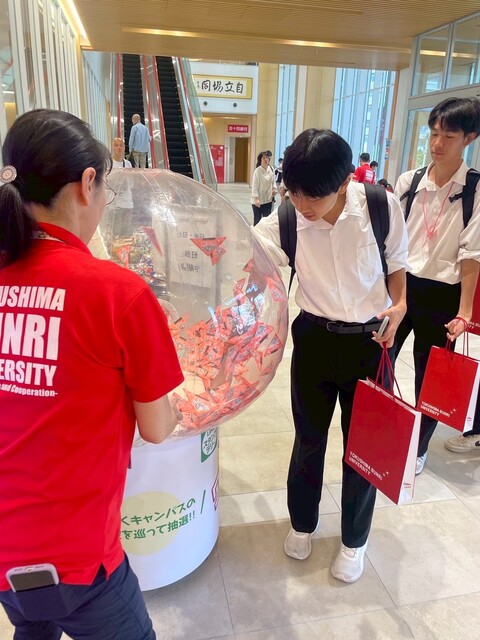 8月3日（日）オープンキャンパス⑨