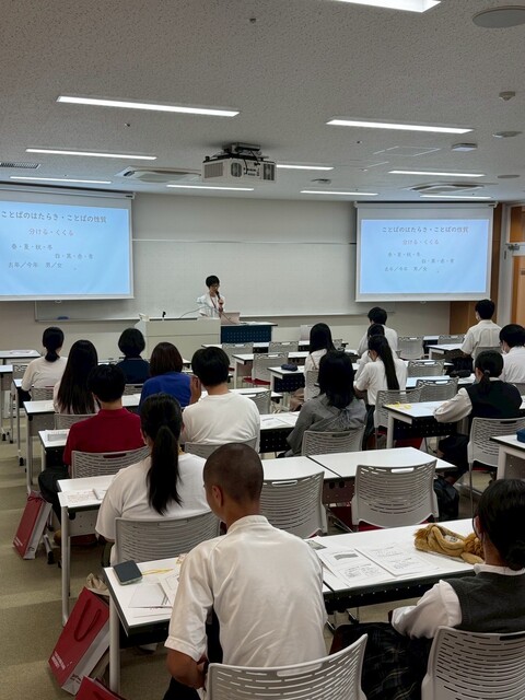 8月3日（日）オープンキャンパス⑤