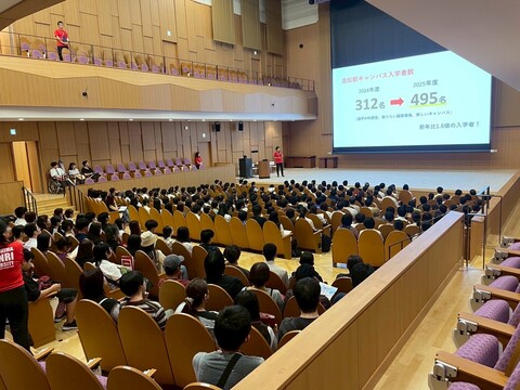 8月24日（日）oc①