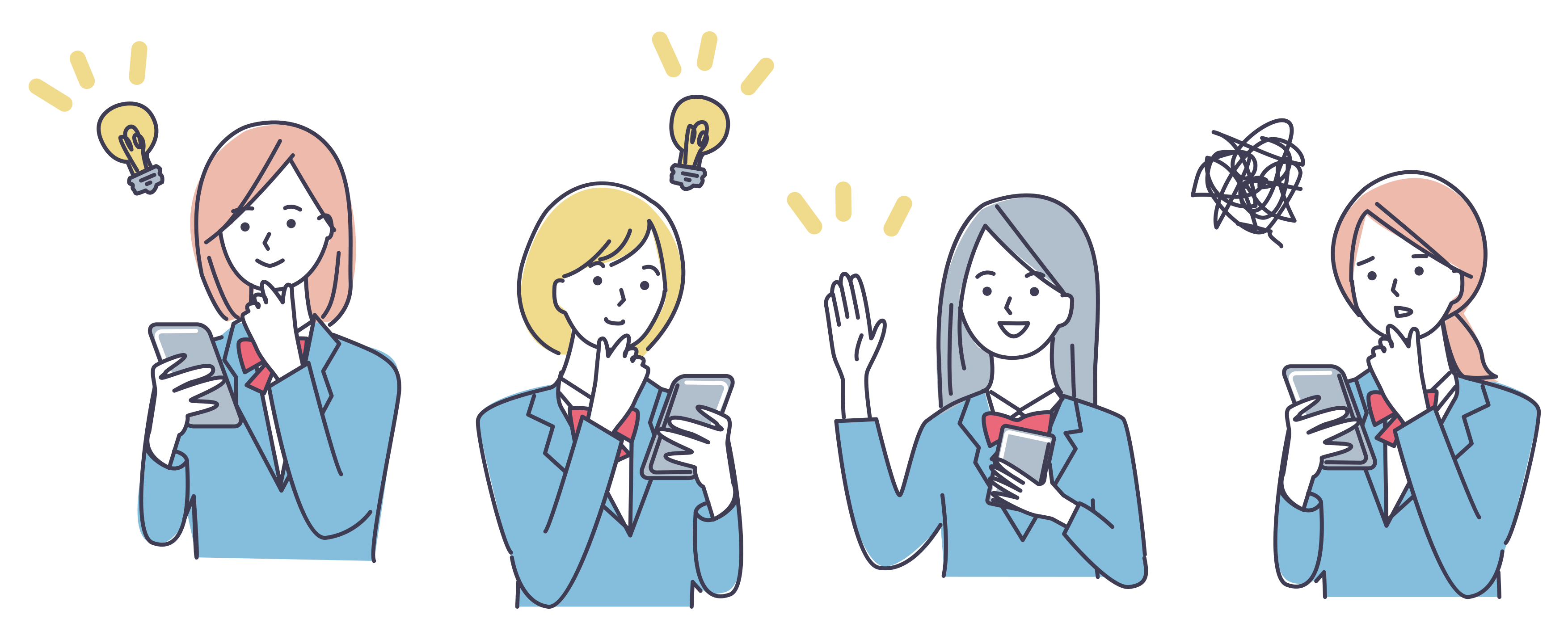 【受験生必見】総合型選抜入試Ⅰ期よくある質問（FAQ）【徳島文理大学】