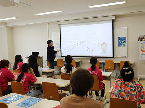 言語コミュニケーション学科