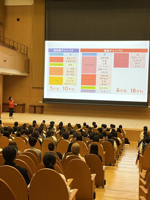 9月20日（土）oc①