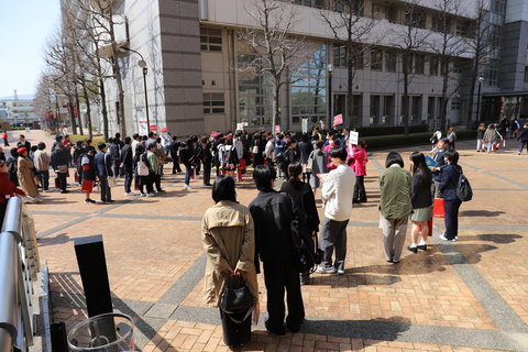 集合