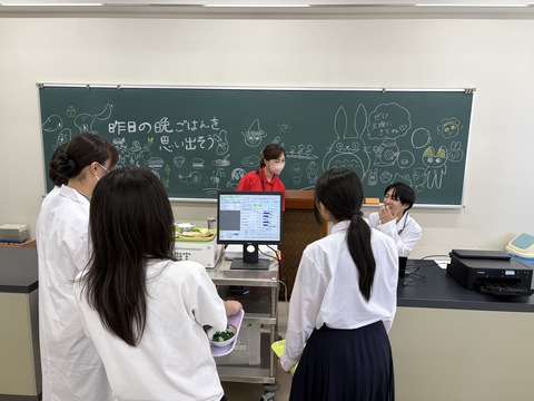 食物栄養学科