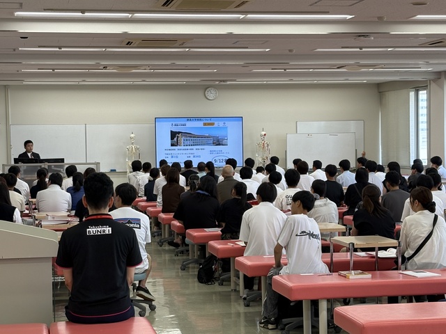 理学療法学科