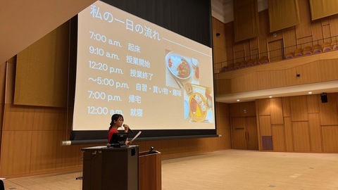 823②
